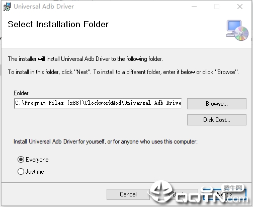 手机ADB驱动下载_ADB驱动(Universal Adb Driver)绿色版