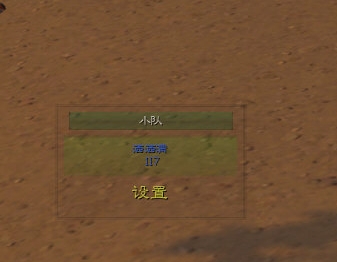 魔兽世界怀旧服团队治疗HealBot插件 魔兽世界怀旧服团队治疗HealBot插件