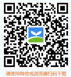 临沂教育安全平台_苏州安全教育平台_苏州教育安全平台2017