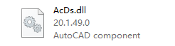 acds.dll(Windows系统组件)下载 官方原版