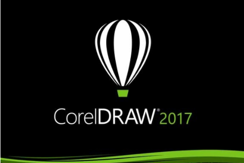 CorelDraw2017app补丁_CorelDraw2017注册机