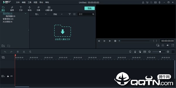 喵影工厂vip免费版 喵影工厂下载