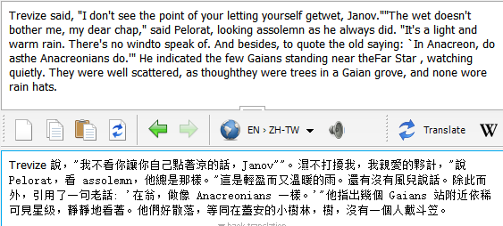 谷歌翻译器2021最新下载