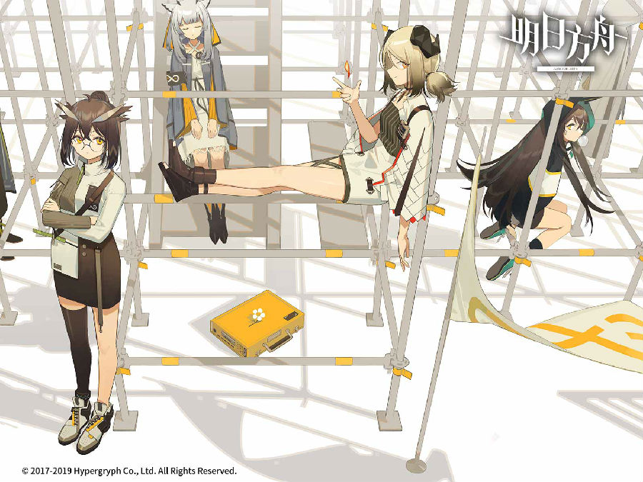 明日方舟b服下载-明日方舟哔哩哔哩版下载 2021最新版(附手游模拟器)