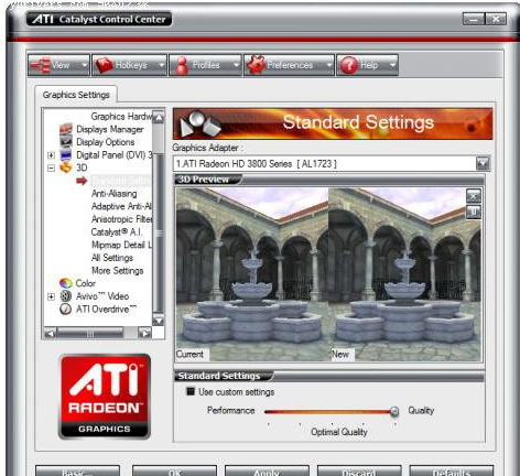ATI显卡驱动下载