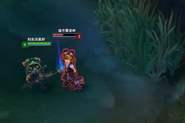 LOL美服客户端下载 LOL美服客户端下载