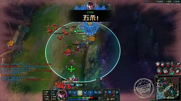 LOL美服客户端下载 LOL美服客户端下载