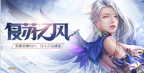 YY龙神契约登录器(微端)变态版