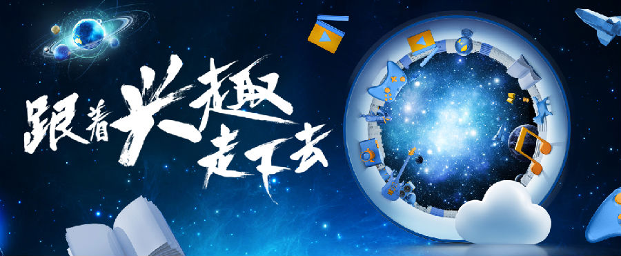 QQ浏览器2019_QQ浏览器2019旧版本