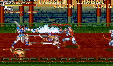 三国志2三剑圣2018超级版 三国志2三剑圣2018超级版