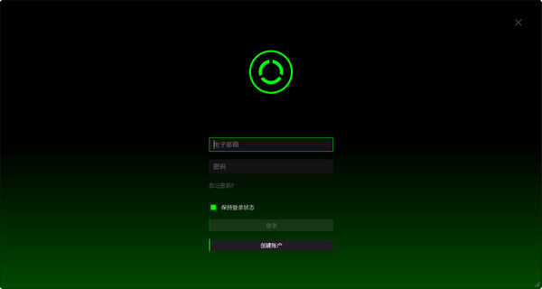 Razer Cortex雷游 电脑性能优化软件下载