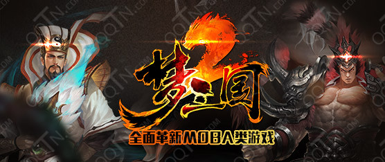 梦三国2客户端下载