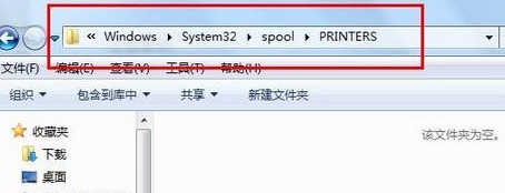 win7家庭版系统提示打印机驱动正在使用无法删除的最新解决方法(图文)