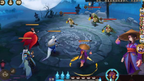 阴阳师桌面版 阴阳师桌面版