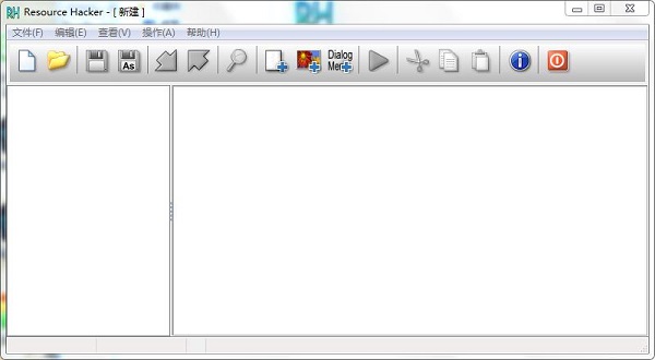 ResHacker吾爱app中文版 ResHacker反编译软件