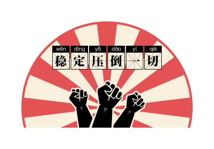 爱剪辑2021官方下载