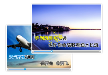 爱剪辑2021官方下载