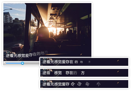 爱剪辑2021官方下载
