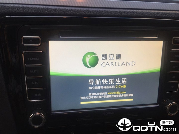 凯立德导航2019冬季版懒人包(网盘下载) 凯立德导航2019冬季版懒人包(网盘下载)