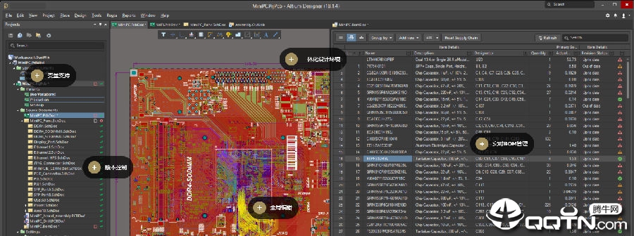 Altium Designer 20 Altium Designer 20