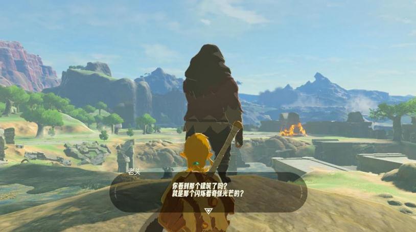 塞尔达传说旷野之息 塞尔达传说旷野之息