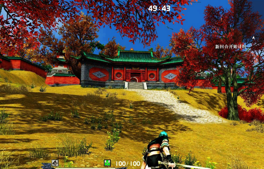 流星蝴蝶剑(新地图版本 流星奇迹完美版) 流星蝴蝶剑app下载