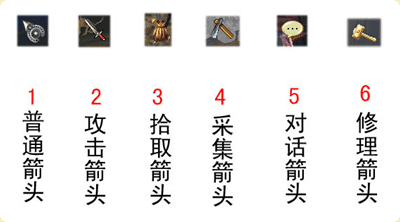 完美国际2客户端