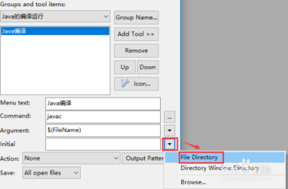EditPlus3文本编辑器