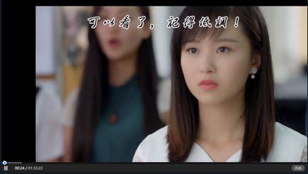 【浏览器插件】vip看看插件下载 2021绿色最新版(全网vip视频免费观看)