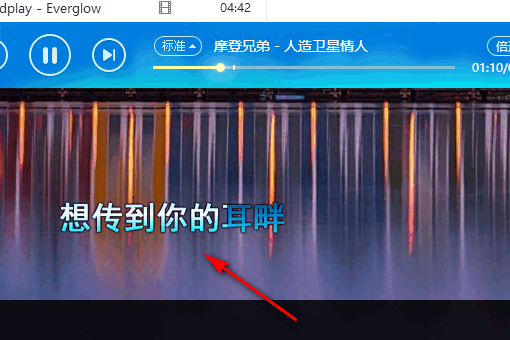 酷狗音乐SVIPapp下载