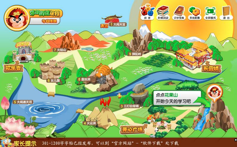 65ab909feb02ae6fb9bac6b916ab9d83 (1).jpg