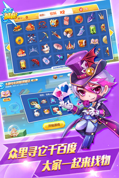 天天酷跑最新版2022下载