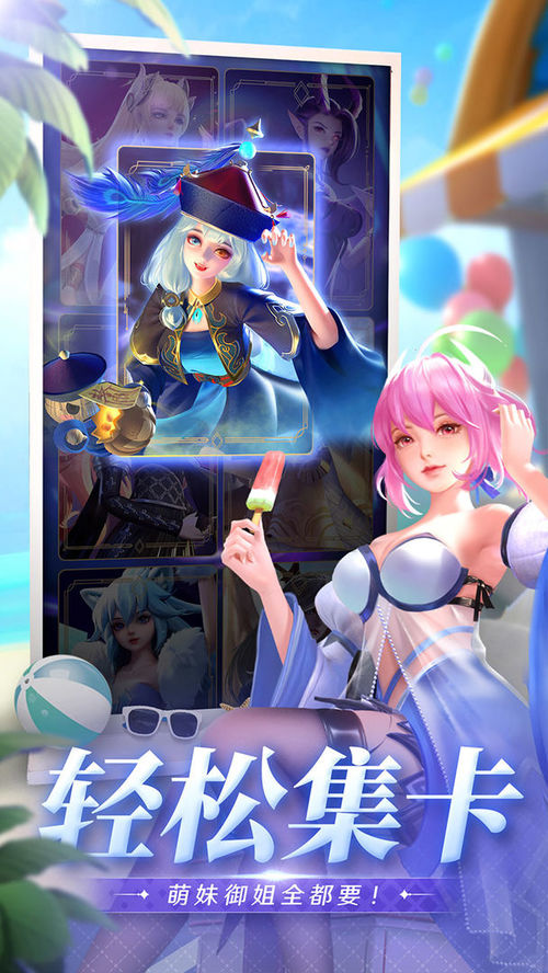 上古王冠手游下载安卓版