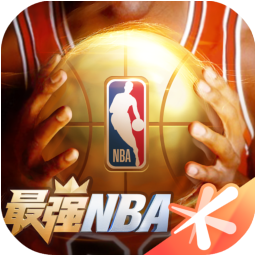 最强nba云游戏下载安装