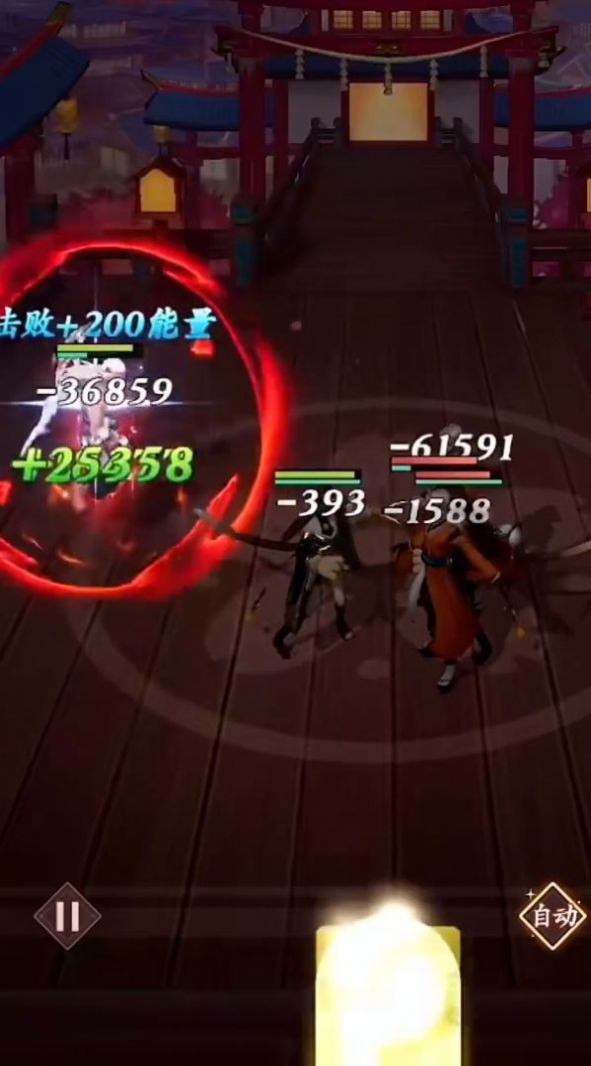 新阴阳师手游最新官方版