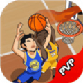单挑篮球app全人物解锁下载