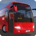 公交车模拟器2023年汉化版下载