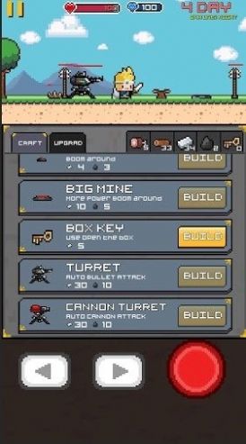 像素生存者汉化国服最新版