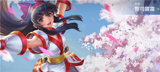 王者荣耀娜可露露打野出装铭文推荐