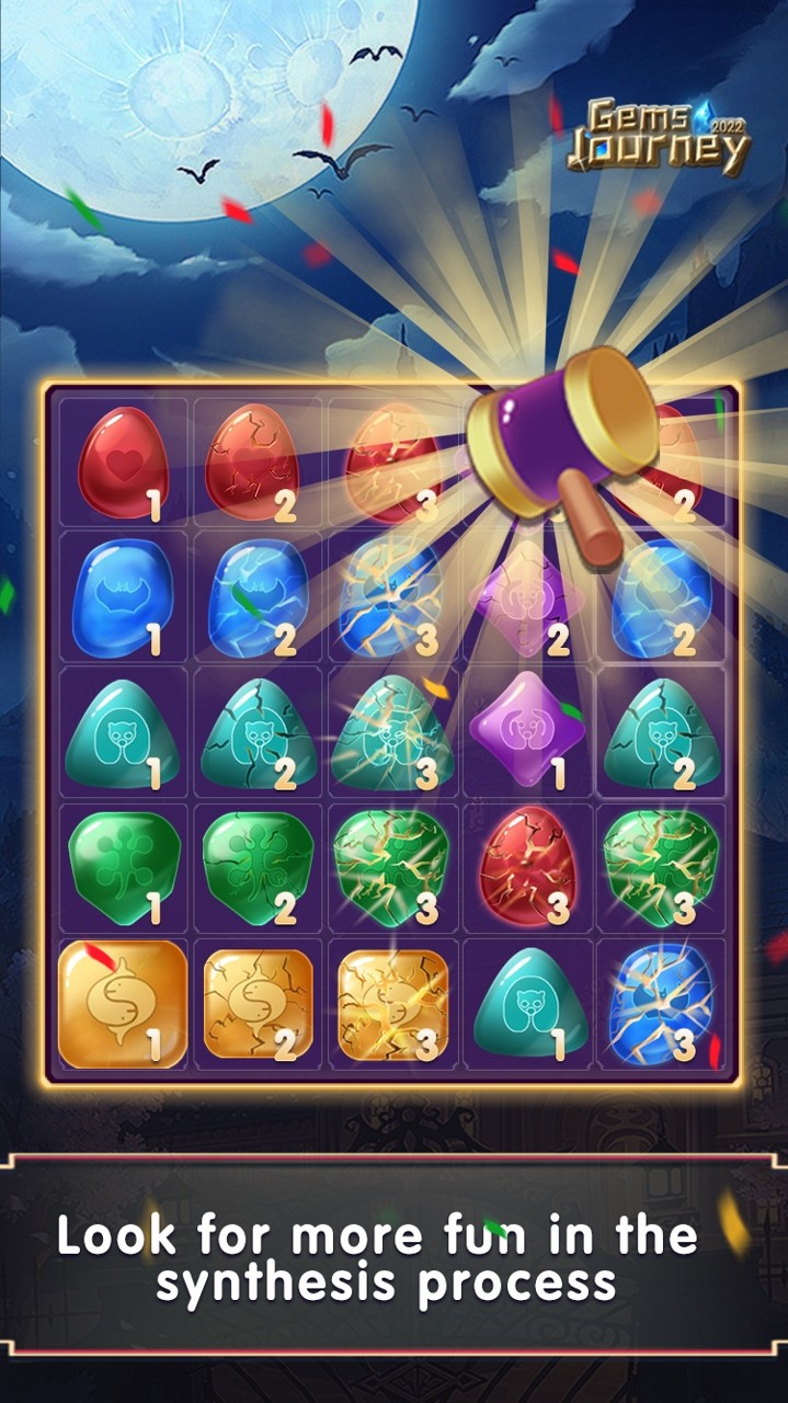 宝石之旅手游下载2022