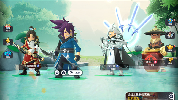 香肠派对下载游戏正版