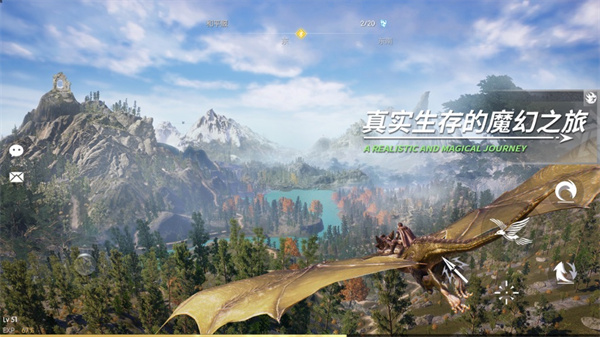 黑暗与光明手游下载体验版