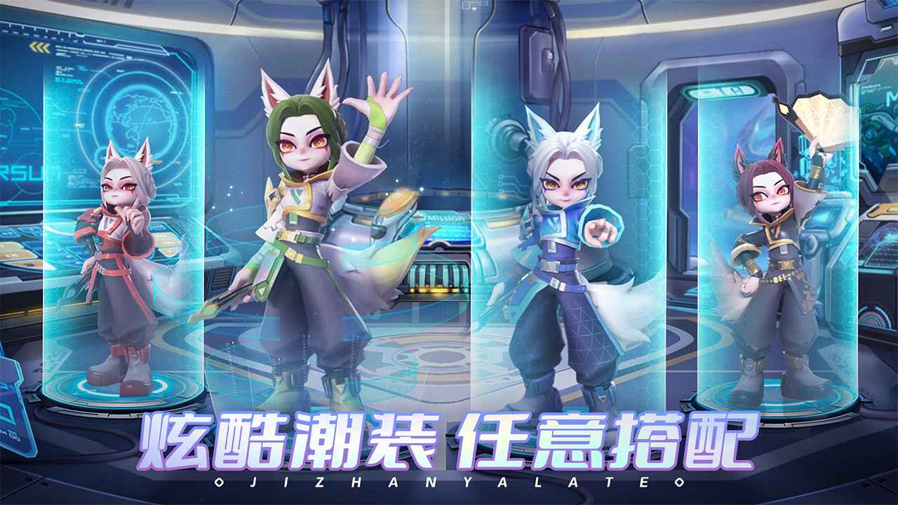 激战亚拉特游戏下载