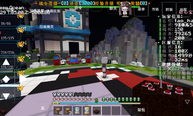 我的世界初心宝可梦联机版下载