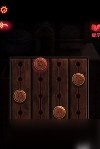 纸嫁衣2奘铃村第一章怎么过 第一章通关流程