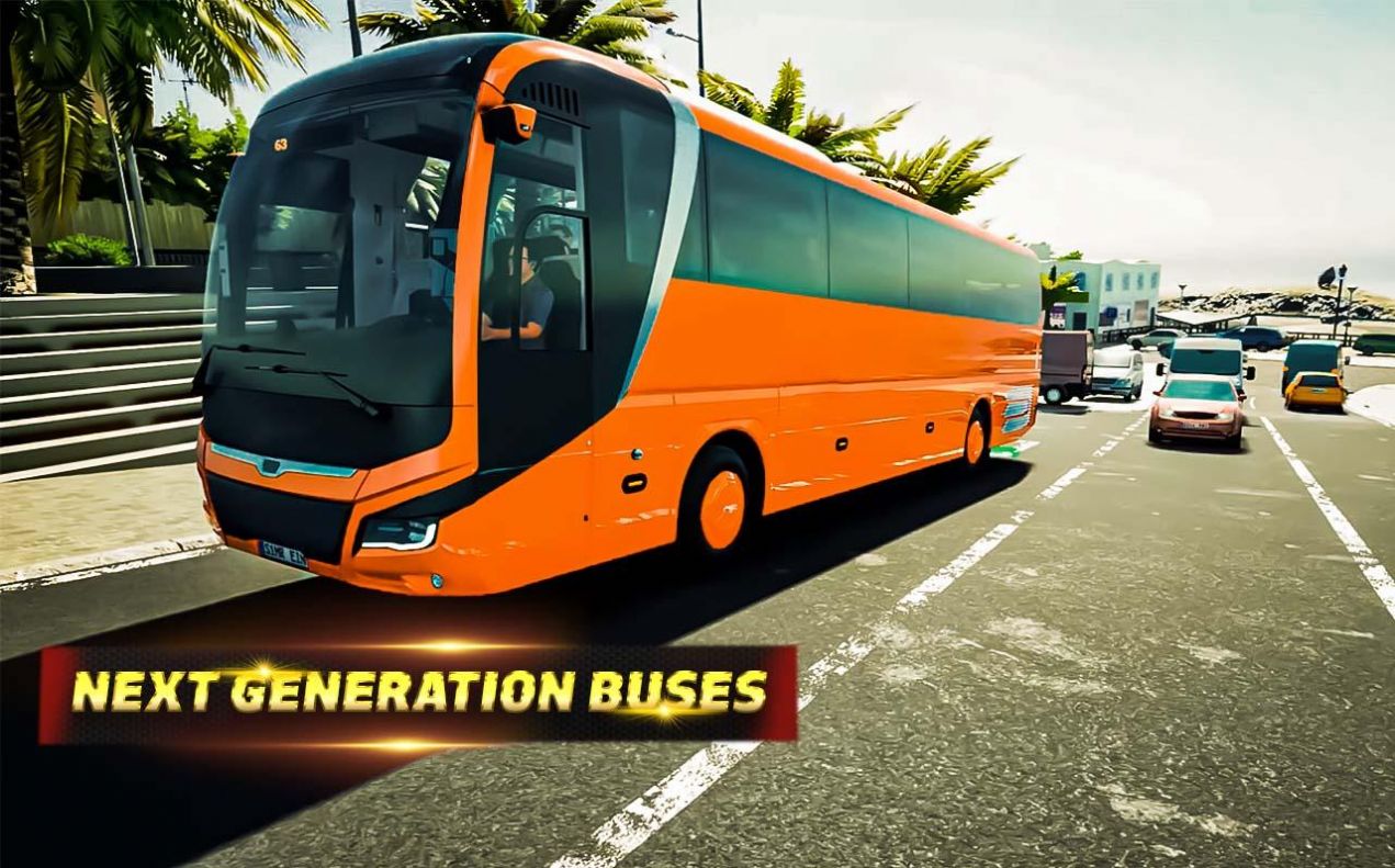 公交车停车驾驶模拟游戏中文版