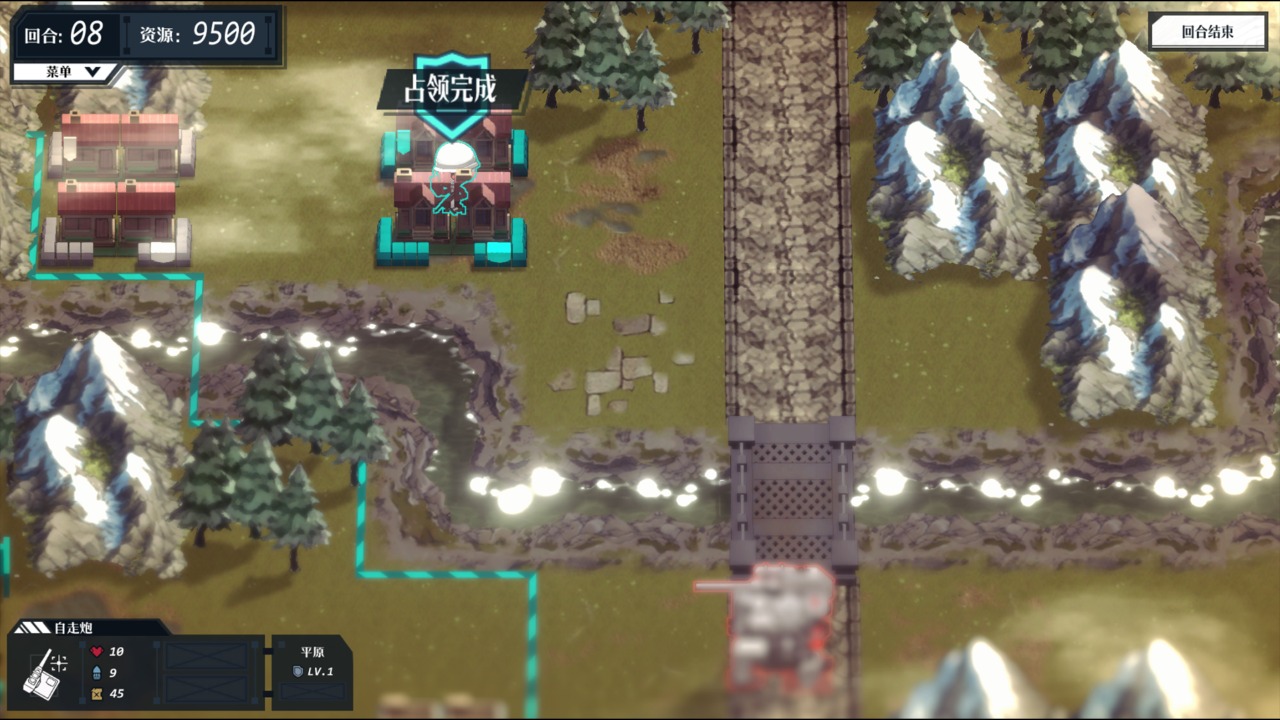 代号战争游戏最新特别版