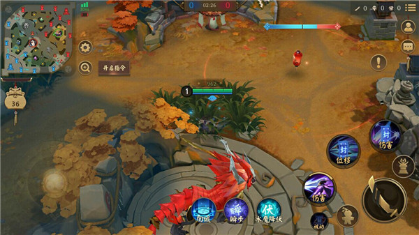 决战平安京团姑获鸟打野