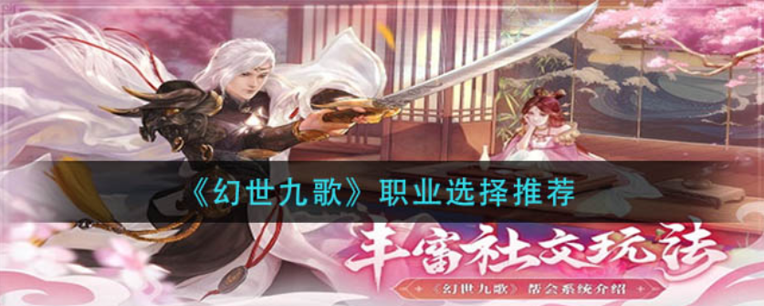 数码宝贝新世纪新手搭配阵容推荐