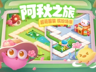 保卫萝卜1经典版游戏下载